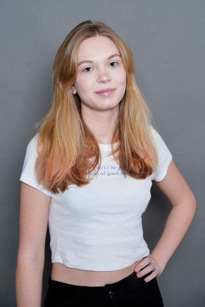Арина Ульянова - фото № 2