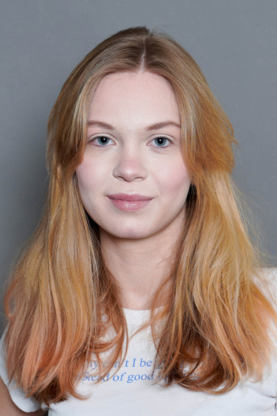 Арина Ульянова